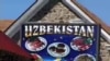 Filadelfiya, Pensilvaniya shtati: O'zbek oilalari va choyxonalar 