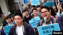 홍콩 시민들이 범죄인 인도법 개정안 폐지를 요구하며 시위를 벌이고 있다. 