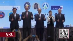 ཨ་རི་དང་ཐེ་ཝན་གྱི་འབྲེལ་ལམ་ལས་བྷ་ཌན་གྱི་རྒྱ་ནག་སྲིད་ཇུས་མཚོན།