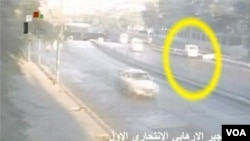 Syria Explosion