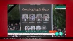 د ډیوه د روانو چارو خپرونه په ټي وي
