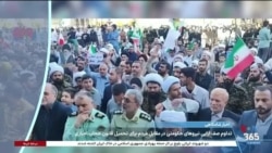 اخبار شامگاهی