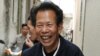 廣東烏坎首度舉行民主選舉