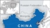 Fatal Aircrash in China May Have Been North Korean Craft