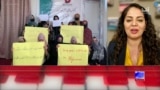 گفتگوی ویژه: واکنش فعالان به درخواست صدور حکم بازداشت رهبران طالبان