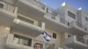 Europa critica decisión de Israel