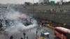 Amnesty International Accuses Iran of Human Rights Abuses 