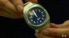 Medical Watch Uses AI to Monitor Health