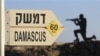 Israel Wary of Expanding Syrian Chaos