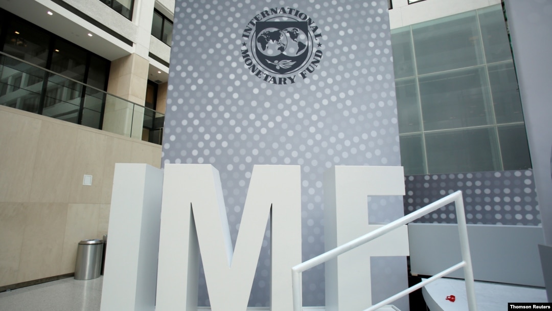 FILE PHOTO: International Monetary Fund logo is seen inside the headquarters at the end of the IMF/World Bank annual meetings