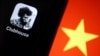 Clubhouse在中国的被墙与后续 