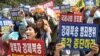 미국, 중국 UPR 앞두고 탈북자 강제북송 문제 지적