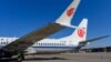 중국, 보잉 737맥스 운항 2년 반만에 허용