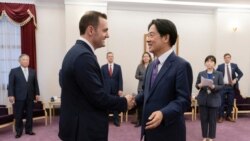 美國國會眾議院美國與中國共產黨戰略競爭特設委員會主席邁克·加拉格爾（Mike Gallagher）2022年2月22日在台北會見台灣總統當選人、現任副總統賴清德。（台灣總統府照片）