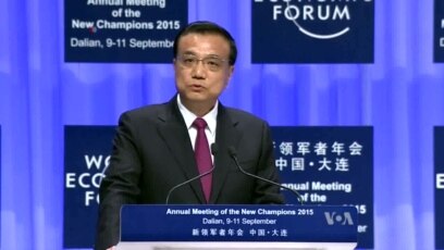 China’s Economic Challenges Persist