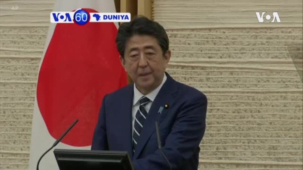 VOA60 DUNIYA: Firai Ministan Japan Shizo Abe Ya Dage Dokar Ta Baci Ta Coronavirus A Birnin Tokyo A Yau Litinin
