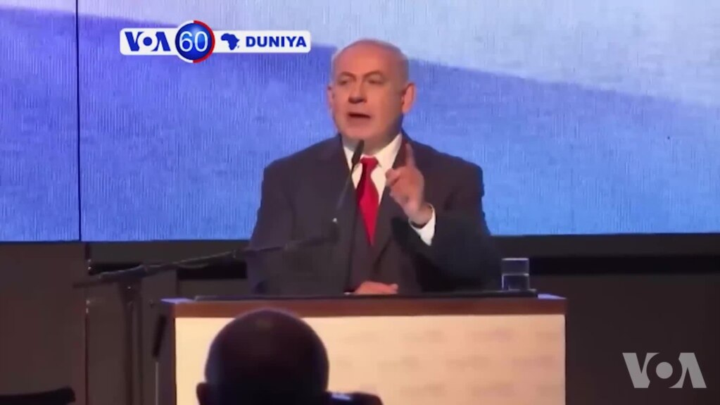 VOA60 DUNIYA: Fira Ministan Isra'ila Benjamin Netanyahu Ya Caccaki Cibiyoyin 'Yan Jaridun Kasar