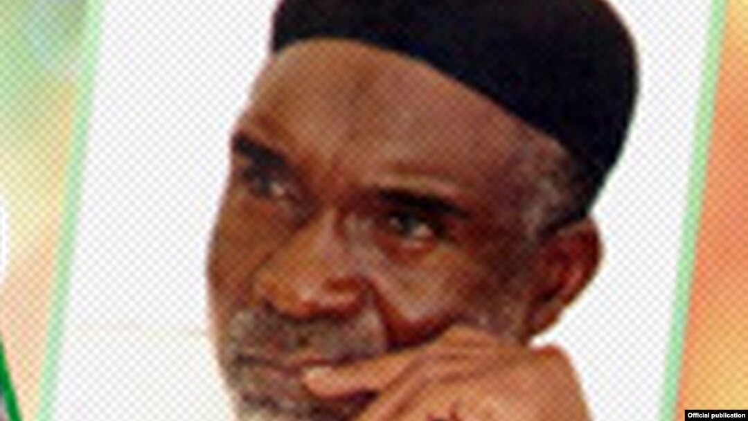 Gwamna Murtala Nyako na Jihar Adamawa da majalisar dokokin jihar ta tsige