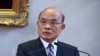 台灣加大力度批評中國曾隱瞞疫情