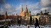 Moskva (Foto: AFP/ Dimitar DILKOFF) 