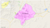 Report: Taliban Hang Afghan Student in Public