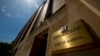 Global Media Watchdog Condemns Taliban Ban on VOA, RFE/RL Broadcasts 