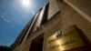 Burkina Faso suspends VOA broadcasts 
