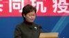 香港宣布進行全民檢測新冠病毒