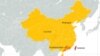 New Chinese Regulations on State Secrets Criticized for Lack of Transparency