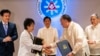 རྒྱ་ནག་གི་ཉེན་ཁར་བརྟེན་ཉི་འོང་དང་ཕི་ལི་པིན་གཉིས་ཀྱིས་དམག་དོན་གྲོས་མཐུན་བཞག 