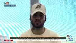 صفحه آخر: درک خامنه ای از کارگر و تولید اقتصادی