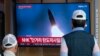 EU·영국·타이완 “북한 미사일 발사, 안보리 결의 위반 … 역내 안보 위협”