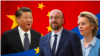 對中共綏靖？華盛頓痛批歐盟與中國達成投資協定
