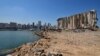 Donors' Conference Aims to Boost Lebanese a Year After Beirut Blast