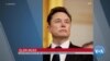 Deverá Elon Musk ser autorizado a encolher o governo federal dos EUA?