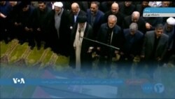 Qubanaha VOA