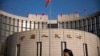 China Planning to Become First Country to Launch Digital Currency