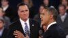China Becomes Featured Topic at Presidential Debate