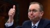 El jefe interino de despacho de la Casa Blanca, Mick Mulvaney, dijo el domingo sobre reapertura del gobierno: "Esta es una oportunidad para que los demócratas vean si creen en la seguridad fronteriza" para frustrar la inmigración ilegal y detener el flujo de drogas ilícitas.