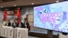 Japan Choosing 88 Animation Travel Spots to Boost Tourism