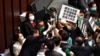 香港民主派抨擊“港版國安法” 稱其為“一國兩制”的終結