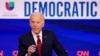 Biden Denies Former Staffer's Sexual Assault Allegation