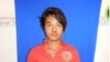 16x9 Image