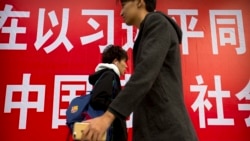 習近平要“聚天下英才” 中國將擴大引進人才項目？