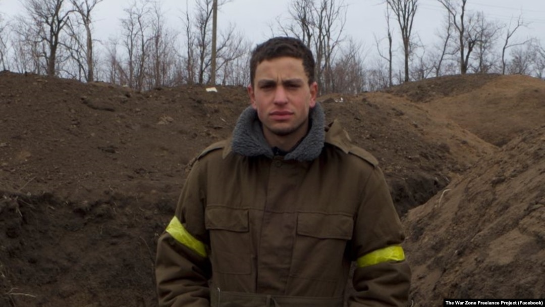 FILE - An undated photo of reporter Christopher Allen. 