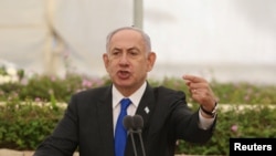 FILE PHOTO: Waziri Mkuu wa Israeli Benjamin Netanyahu