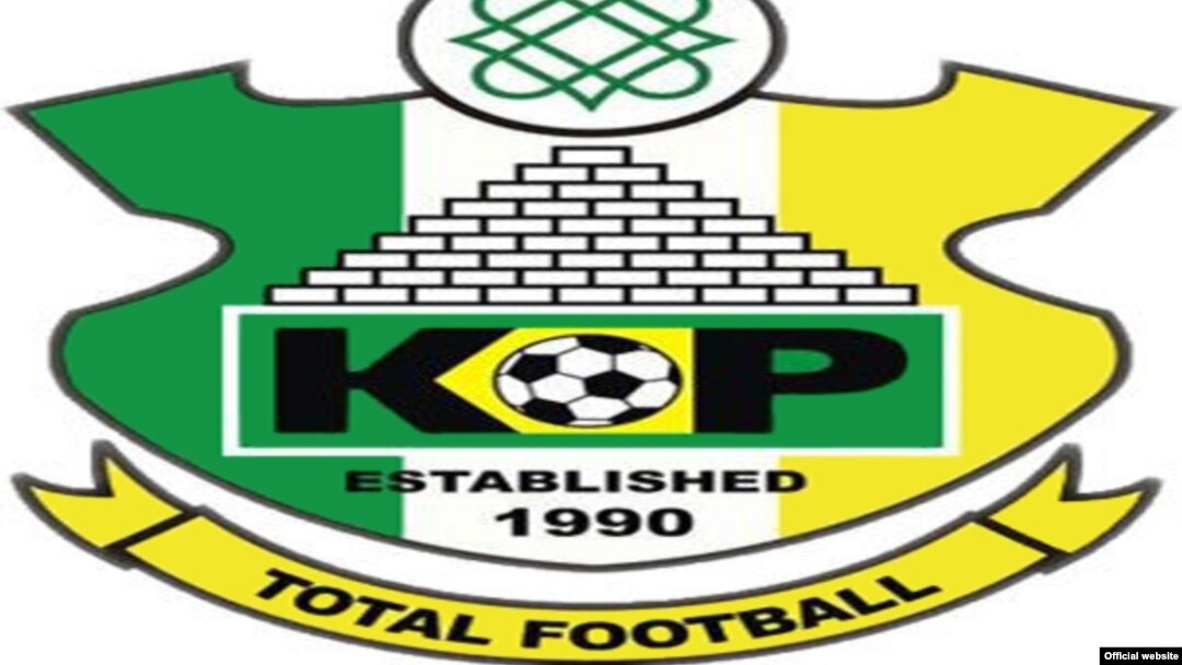 Tambarin Kano Pillars