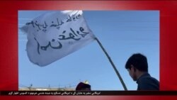 د ډیوه د روانو چارو خپرونه په ټي وي
