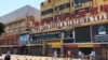 ཨ་ཧྥི་རི་ཀ་བ་ཚོར་དབྱེ་འབྱེད་བྱེད་ཀྱི་ཡོད་པ་མཚམས་འཇོག་བྱ་དགོས།