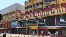 ཨ་ཧྥི་རི་ཀ་བ་ཚོར་དབྱེ་འབྱེད་བྱེད་ཀྱི་ཡོད་པ་མཚམས་འཇོག་བྱ་དགོས།